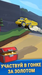 Planet Gold Rush 1.9.86. Скриншот 4