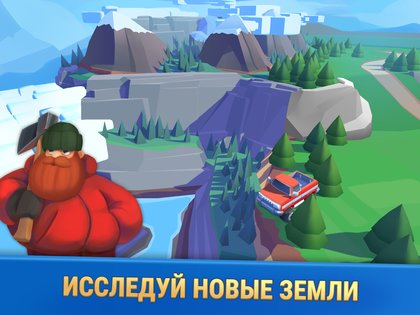 Planet Gold Rush 1.9.86. Скриншот 7