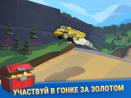 Planet Gold Rush 1.9.86. Скриншот 14