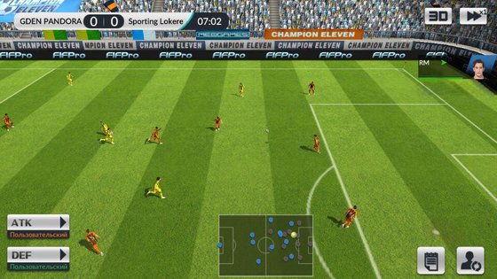 Champion Eleven 2.18.137. Скриншот 6