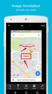 Screen Master 1.8.0.30. Скриншот 7