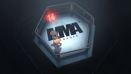 MMA Manager 0.35.9. Скриншот 5