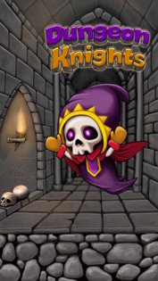 Dungeon Knights 1.80. Скриншот 7