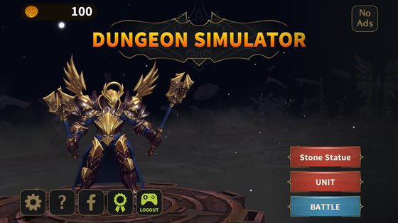 Dungeon Simulator 1.0. Скриншот 1