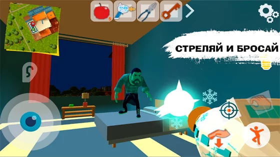 Dark Riddle 26.2.3. Скриншот 1