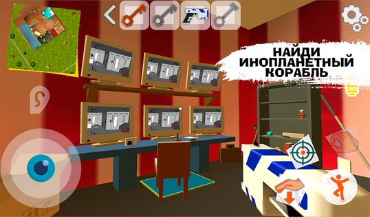 Dark Riddle 26.2.3. Скриншот 16