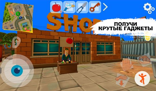 Dark Riddle 26.2.3. Скриншот 18