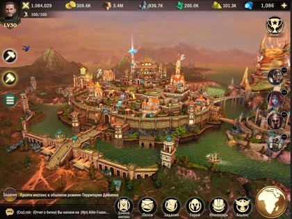 Titan Throne 2.0.7. Скриншот 13