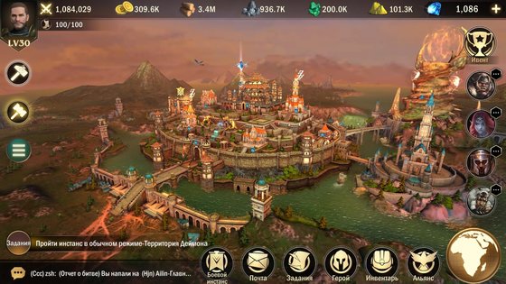 Titan Throne 2.0.7. Скриншот 20