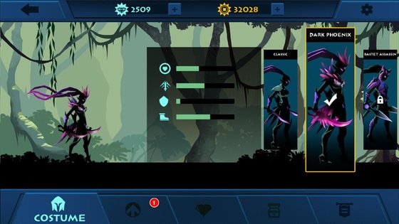 Shadow Fighter 1.76.1. Скриншот 4