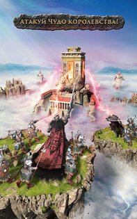 Clash of Kings: The West 2.133.0. Скриншот 1