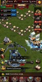 Clash of Kings: The West 2.133.0. Скриншот 6