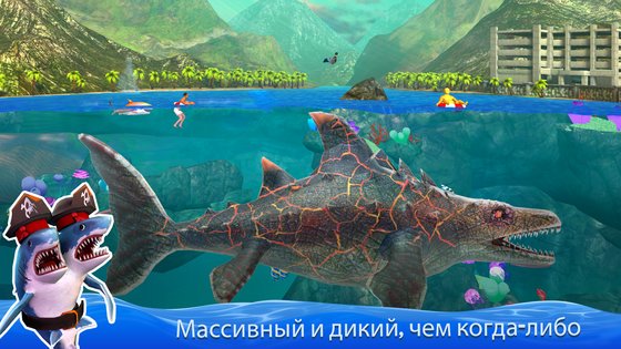 Double Head Shark Attack PVP 12.1. Скриншот 13