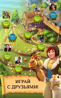 Pyramid Solitaire Saga 1.160.0.0. Скриншот 9