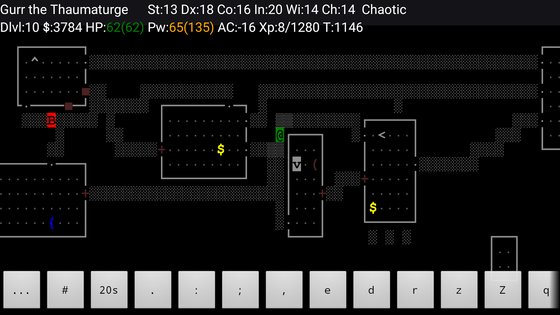 NetHack 3.6.2. Скриншот 2