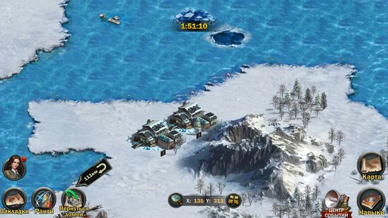 Z Day 2.94.0. Скриншот 17