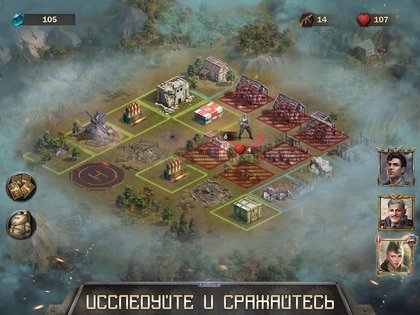 Z Day 2.94.0. Скриншот 20