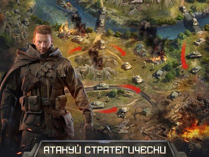 Z Day 2.94.0. Скриншот 23