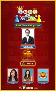 Ludo King 9.5.0.355. Скриншот 13