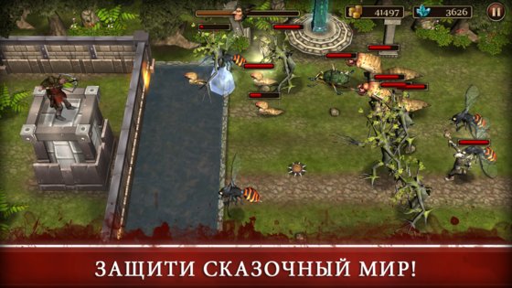 Three Defenders 2 - Ranger 1.6.0. Скриншот 2