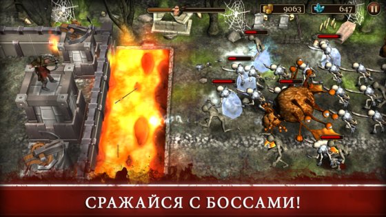Three Defenders 2 - Ranger 1.6.0. Скриншот 4