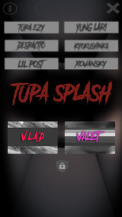 Tupa Splash 0.8. Скриншот 1
