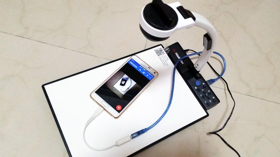 USB Camera 11.4.9. Скриншот 6