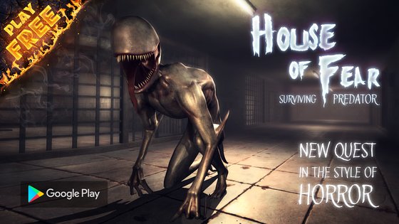 House of Fear: Surviving Predator 4.7. Скриншот 4