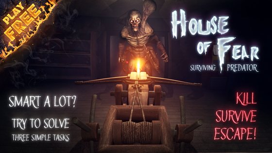 House of Fear: Surviving Predator 4.7. Скриншот 7