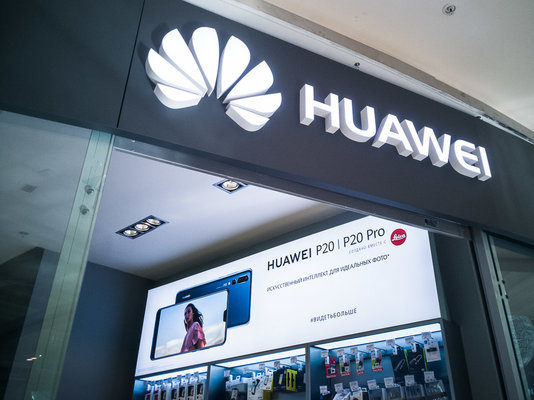 Huawei готова продавать Apple свои 5G-модемы