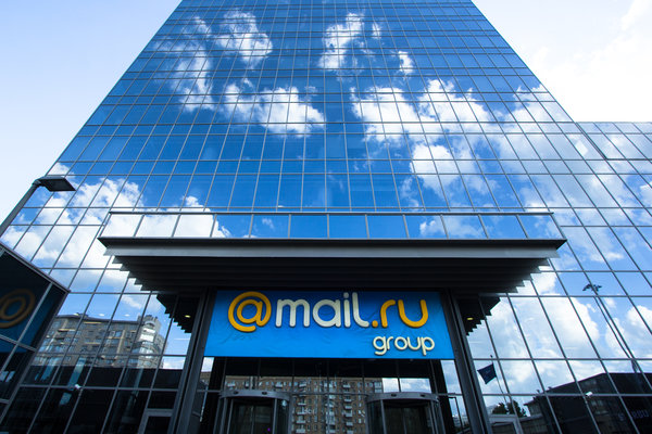 Автономный Рунет. Чем будем пользоваться, если отключат интернет