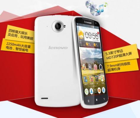 Lenovo представила свой новый смартфон IdeaPhone S920