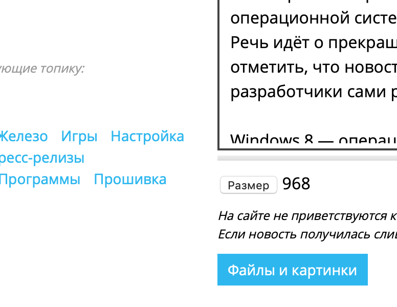 А приложение не найдено. Приложение не найдено.