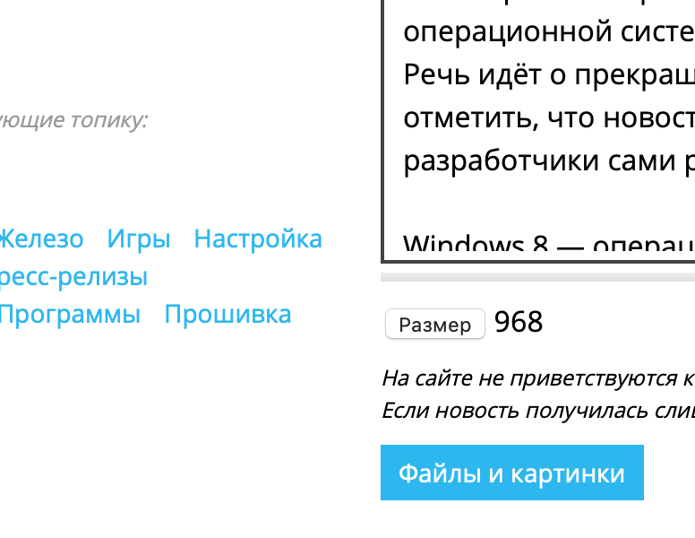 Не найдено приложение для обработки протокола ms windows store