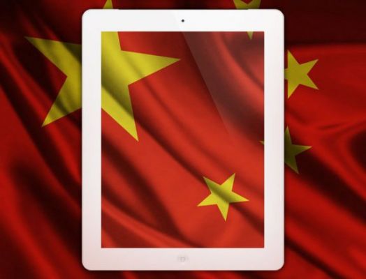 Китай начал информационную войну против Apple