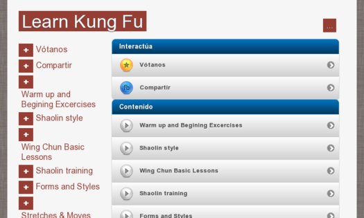 Научиться Kung Fu 1.25. Скриншот 6