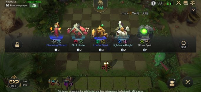 Auto Chess 2.28.2. Скриншот 3