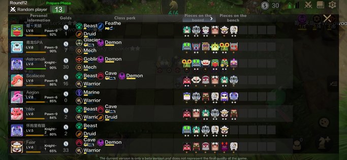 Auto Chess 2.34.2. Скриншот 4