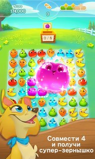 Farm Heroes Super Saga 1.100.0. Скриншот 2