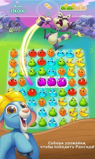 Farm Heroes Super Saga 1.100.0. Скриншот 4