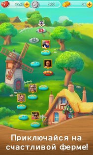 Farm Heroes Super Saga 1.100.0. Скриншот 5