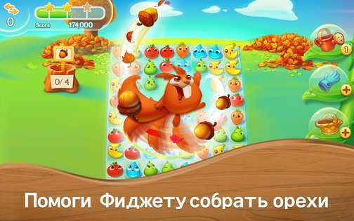 Farm Heroes Super Saga 1.100.0. Скриншот 9