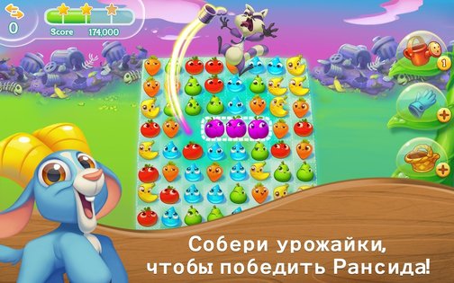 Farm Heroes Super Saga 1.100.0. Скриншот 10