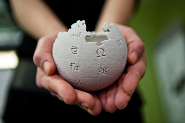 В Китае заблокировали доступ к Wikipedia
