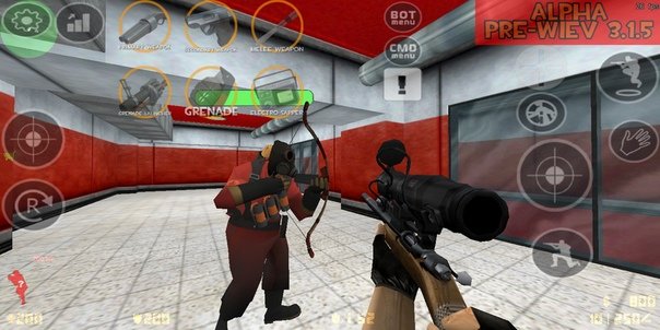 Team Fortress Android 3.1.5. Скриншот 3