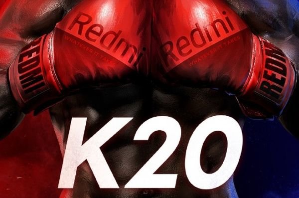 Официально: флагман Redmi K20 на Snapdragon 855 покажут 28 мая