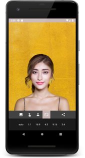 Automatic Background Changer 4.0.1. Скриншот 3