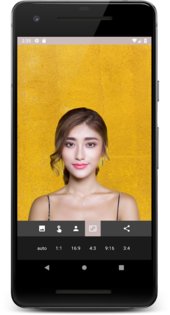 Automatic Background Changer 4.0.5. Скриншот 3