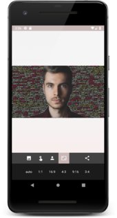 Automatic Background Changer 4.0.1. Скриншот 6