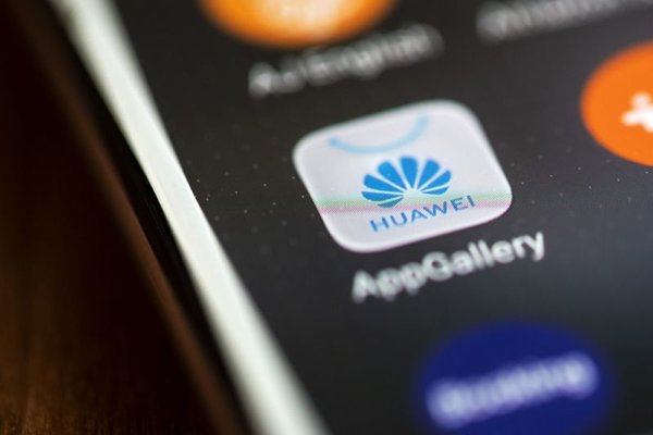 Huawei активно ищет альтернативу магазину приложений Google Play